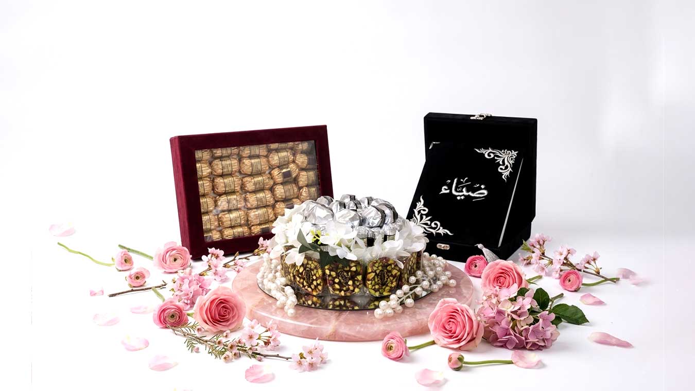 Gifts